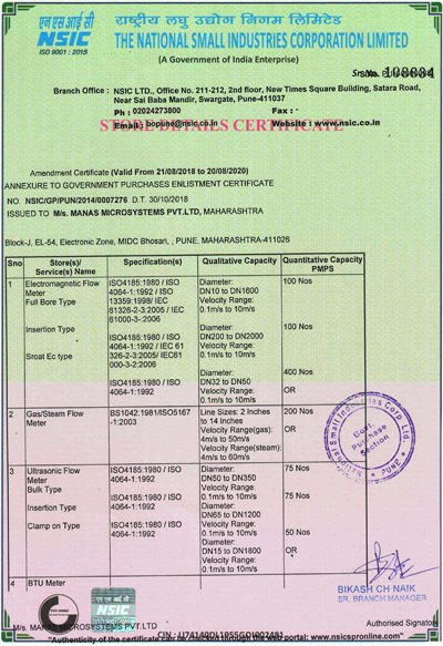 NSIC Certificate