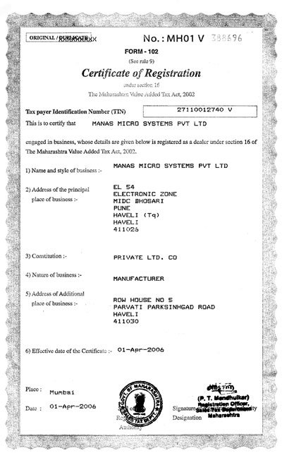 VAT Certificate